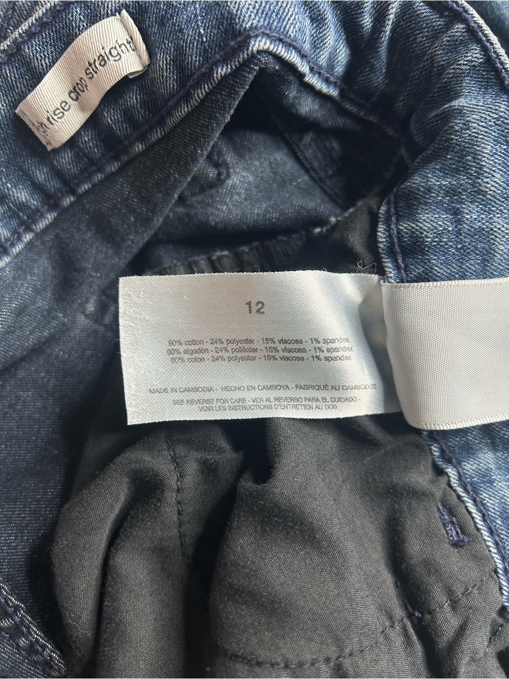 Social Standard By Sanctuary High-Rise Straight Leg Women’s Jeans Normcore Sz 12 - Picture 8 of 13